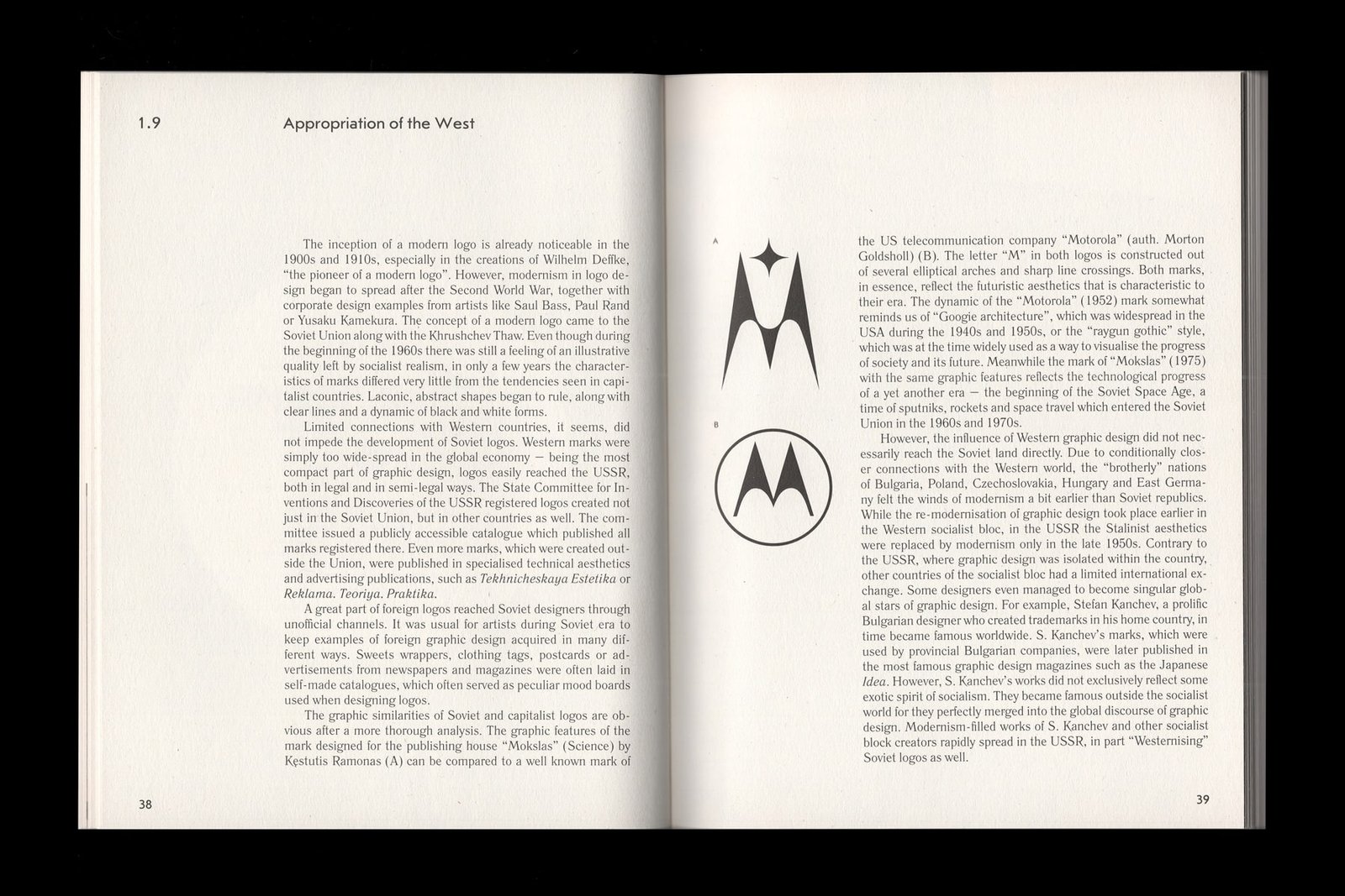 sutkaitis.info_Soviet Logos_4