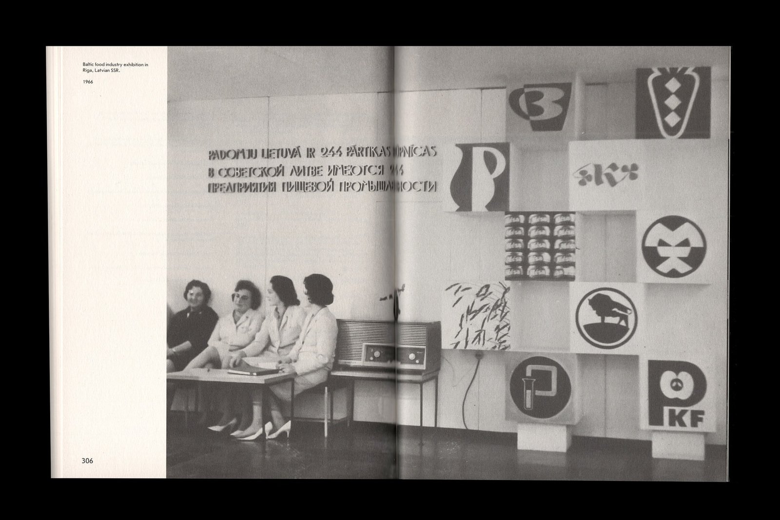 sutkaitis.info_Soviet Logos_8